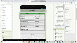 Dimana sistem operasi tersebut menawarkan berbagai kelebihan yang tidak dimiliki oleh sistem operasi mobile lainnya. Pembuatan Aplikasi Profil Sekolah Berbasis Android Menggunakan App Inventor Youtube