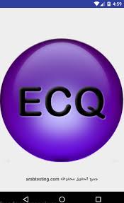 The statistics provided by an intelligent queue management system helps. Ecq For Android Apk Download
