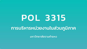 Membaca bab 3330 dari novel charlie wade yang karismatik online gratis. Download 3315 Mp4 Mp3 3gp Naijagreenmovies Fzmovies Netnaija