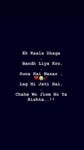 Best Quotes About Life Life Lifequotes Quotes Bestquotes Pinit Pinterest Quotes Deep Dp For Whatsapp Romantic Dp