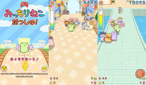 Quiero compartir con ustedes una aplicación android donde podrán encontrar muchísimos juegos japoneses, para los que nos encanta el anime. La Diversion Segun Japon Seis Juegos Sencillos Que Te Engancharan