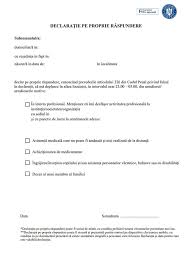 Sc societate srl cod fiscal: Cum AratÄƒ DeclaraÈ›ia Pe Propria RÄƒspundere È™i AdeverinÈ›a De La Angajator Necesare De Maine Bistriteanul Afla Primul