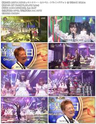 西野未姫、珍しいストレートヘアの膝上丈ワンピ姿に喝采「脚ほっそ 17日放送「音楽の日」 btsが新曲「permission to dance」をフルサイズ歌唱決定. 180714 48 46 Live Cut éŸ³æ¥½ã®æ—¥ 2018 1080i Ts File Download