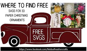 Download Making 3d Paper Christmas Ornaments With Cricut Free Svgs