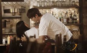 en 상속자들, the heirs, ep16 (full). The Heirs Ep 16 Eng Sub Watch The Heirs Episode 16 English Sub Dramacool You Who Came From The Stars Episode 16 Preview Eng Sub Hwi Kyung Wakes Up