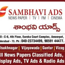Classified Ad Agencies in Ongole ...