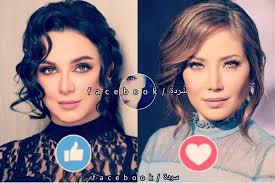 وين صورتك 📸💥