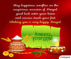 This festival marks the end of the harvest season and the start of the new year. Happy Pongal 2021 Wishes Quotes Greetings Images Wallpapers Whatsapp And Facebook Status To Share On This Day
