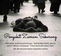 Music video by padi performing ternyata cinta. Hijrah Bagaimana Bisa Kau Bicara Hanya Takut Kepada Allah Tatkala Menghadapi Wabah Penyakit Sementara Kelaparan Kau Masih Takutkan Bagaimana Bisa Kau Bicara Mati Ditangan Allah Sementara Kau Masih Takut Mati Kelaparan