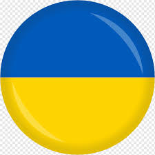 Исторически инородный флаг история украинского флага, как и все украинство, окутана мифами и ложью и основана на исторических. Flag Ukrainy Gosudarstvennyj Flag Flagi Mira Flag Raznoe Flag Sfera Png Pngwing