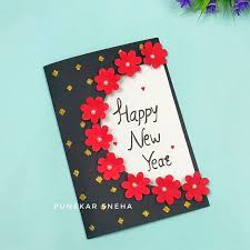 Follow this channel to find step by find lots of ideas for making your own gifts, home decor, greeting cards, all with just a little rubber stamp. Easy And Beautiful New Year Greeting Card Making At Home Handmade Greeting Card Punekar Sneha In 2021 Greeting Cards Handmade Handmade Greetings Cards Handmade