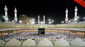 Ibu mertua ini menjadi mahrom selamanya (muabbad) dengan hanya sekedar akad nikah dengan anaknya (tanpa mesti anaknya disetubuhi), menurut mayoritas ulama. Hukum Wanita Tua Pergi Umrah Tanpa Mahram Bimbinganislam Com