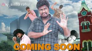 Newyear prank | cake prank | tamil prank |tamil medium pasanga | tmp | jaaimanivel. Dress Prank Promo Tamil Prank Show Psr 2019 Youtube