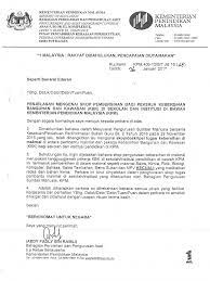 Akibat daripada ini, wujudlah persaingan dalam kalangan pekerja. Skopkbk2 Pdf