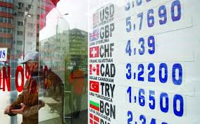 Cursul valutar lira turcească stabilit de bnr și de principalele bănci din românia, disponibil la ghișeu sau online. Curs Valutar 19 Iulie 2019 SituaÈ›ie Rar IntalnitÄƒ CaÈ›i Lei CostÄƒ Azi 1 Euro