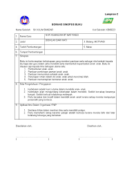 Buatlah sinopsis dari buku bacaan yang disediakan oleh guru (fiksi atau nonfiksi) (sinopsis adalah ringkasan cerita atau karangan dari sebuah buku). Didiklah Dari Hati
