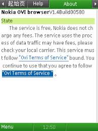 You can see a collection of music available . Nokia Ovi Browser 1 04 580 Free Symbian S60 3rd 5th Edition Symbian 3 App Download Download Free Nokia Ovi Browser 1 04 580 Symbian S60 3rd 5th Edition Symbian 3 App To Your Mobile Phone