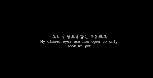 K Lyrics Xox Korea Quotes Korean Quotes Korean Words Learning
