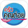 Jun 30, 2021 · ตำรวจในกรีซโชว์ฟอร์ม ติดตามหาจนเจอ ผลงานภาพวาดศิลปินเอก ปิกัสโซ ที่ถูกโจรกรรมไปตั้งแต่ 9 ปีก่อน #ไทยรัฐออนไลน์ #ข่าวต่างประเทศ 1