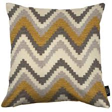 This week has been a flurry of diy activity in the mustard seed household and my guest room is almost completed. Mcalister Textiles Zigzag Striped Yellow Grey Cushion