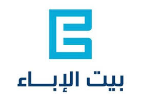 شركة بيت الاباء للسراميك والرخام