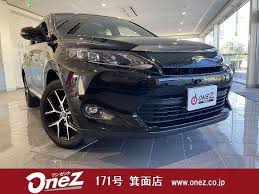 488 toyota harrier from aed 62,900. 2016 Toyota Harrier Lexus Rx300 Ref No 0120479957 Used Cars For Sale Picknbuy24 Com
