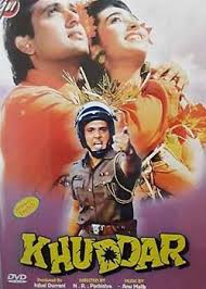Puncch beat 2021 hindi season 02 complete 720p hdrip esubs. Jaanwar 1999 Hindi Movie Watch Online Hd Print Download