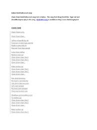Cham Cham Songs Lyrics Bollywood Cinema Of India Don't repost or submit this romaji lyric anywhere else! cham cham songs lyrics bollywood