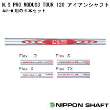 Order Six Sets Nippon Shaft Modus3 Series For Steel Shaft 5 W For The Japanese N S Pro Modus3 Tour 120 Iron
