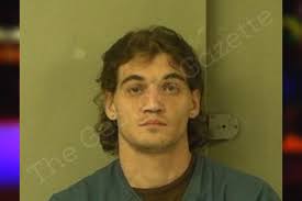 Adrian Boatwright — McIntosh County Jail Bookings