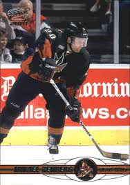 @gleamapp is giving away this amazing new upgrade to one lucky winner. 2000 01 Pacific 320 Mikael Renberg Nm Mt