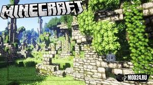 скачать мод на воздушный шар для Minecraft 1 7 10 Mod Realistic World Generation Kotorye Delaet Generaciyu Mira Minecraft Realistichnej Delaya Upor Na Prirodu I Landshaft Podrobnee Izmeneni Landshaft Priroda Mir