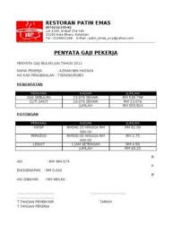 Segmen ini (pekerja informal) yang belum tersentu sehingga secara spesifik ini yang kami berikan, kata dia sebagaimana dikutip kompas.com, 7 agustus 2020. 20 Contoh Slip Gaji Serta Cara Membuat Dan Formatnya Lengkap