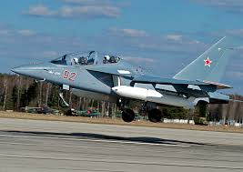 The aircraft is also actively marketed for export by yakovlev, the irkut company, and by rosoboronexport. Uchebno Boevoj Samolet Yak 130 Ministerstvo Oborony Rossijskoj Federacii