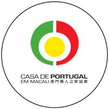 Among the vineyards of douro valley; Casa De Portugal Em Macau Wikipedia