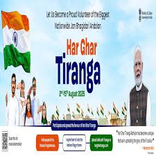 Har Ghar Tiranga - News | Embassy of ...