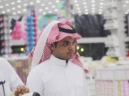 غازي الذيابي ويكيبيديا