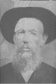 Robert Sanderlin, Mary Garrett, & Elizabeh Ferebee