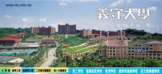 Address 校本部 高雄市84001大樹區學城路一段1號 tel:(07)6577711 醫學院區 高雄市82445燕巢區角宿里義大路8號 護理學系 tel:(07)6151100#7702~7703 ç¤¾åœ˜æ³•äººé«˜é›„å¸‚å»ºç¯‰å¸«å…¬æœƒ