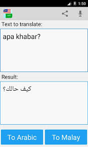 Malay Arabic Translator For Android Apk Download