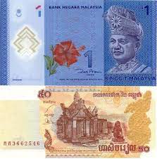 Mata wang yang kedua adalah matawang counter. Tukar Myr Khr Ringgit Malaysia Ke Kemboja Riel Vintage World Maps Malaysia World Map