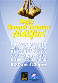 Kita tak pasti lagi pada masa hadapan kita berpeluang membacanya di hadapan ahli keluarga. Poster Majlis Rumah Terbuka Aidil Fitri Ghazaligrafik