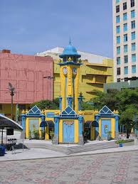 Ada yang bertanyakan pendapat saya tentang kaedah perubatan islam jarak jauh. Shah Alam Wikiwand