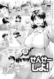 Sensei Shiyo! [Indonesia] 129128 Doujin - edoujin