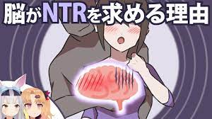 NTRが苦手な絵師さんが、NTR避けのために「NTRは通常料金の3倍です！私よりNTRをうまく描ける方に依頼推奨です」とプロフィールに書いた結果……  - Togetter