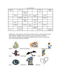 Halloween Sudoku Spanish French Teaching Resources Teaching Teachers Pay Teachers Math