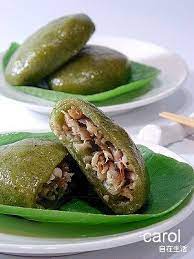 caozai guo 草仔粿 pronounced tsao wa kueh in hokkien traditional kueh where are my chopsticks fun cooking asian breakfast cooking recipes