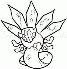 8 exotique coloriage pokemon d 039 alola gallery dessin legendaire sur la page de l&#x00027;avion
