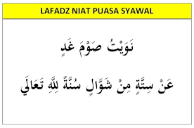 Menggabungkan niat puasa rajab qodho ramadhan. Bacaan Niat Puasa Rajab Gabung Qadha Atau Utang Puasa Ramadhan Dan Doa Buka Puasa Cute766