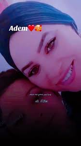 Fatma❤️ADEM❤️🇹🇳🇲🇫فاطمه ادم (@khalifafatma47)